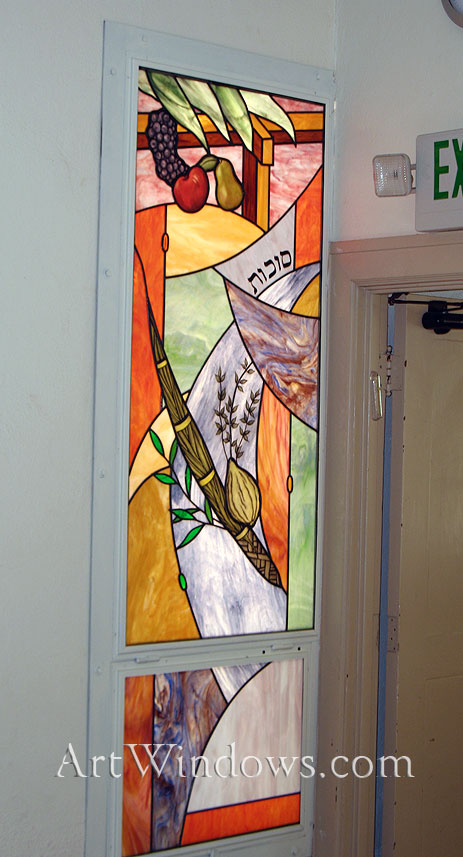 6smSukkot2113